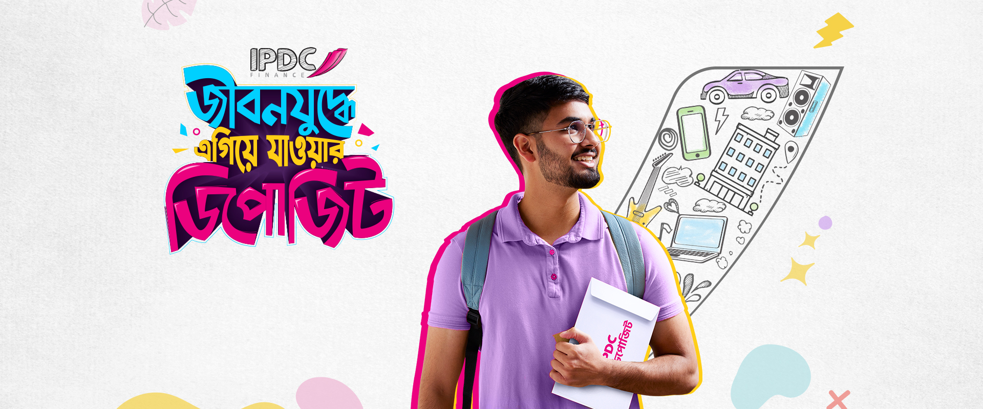 Saving Made Fun: How IPDC Spoke Gen Z’s Language